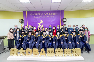 2022 DBA毕业典礼