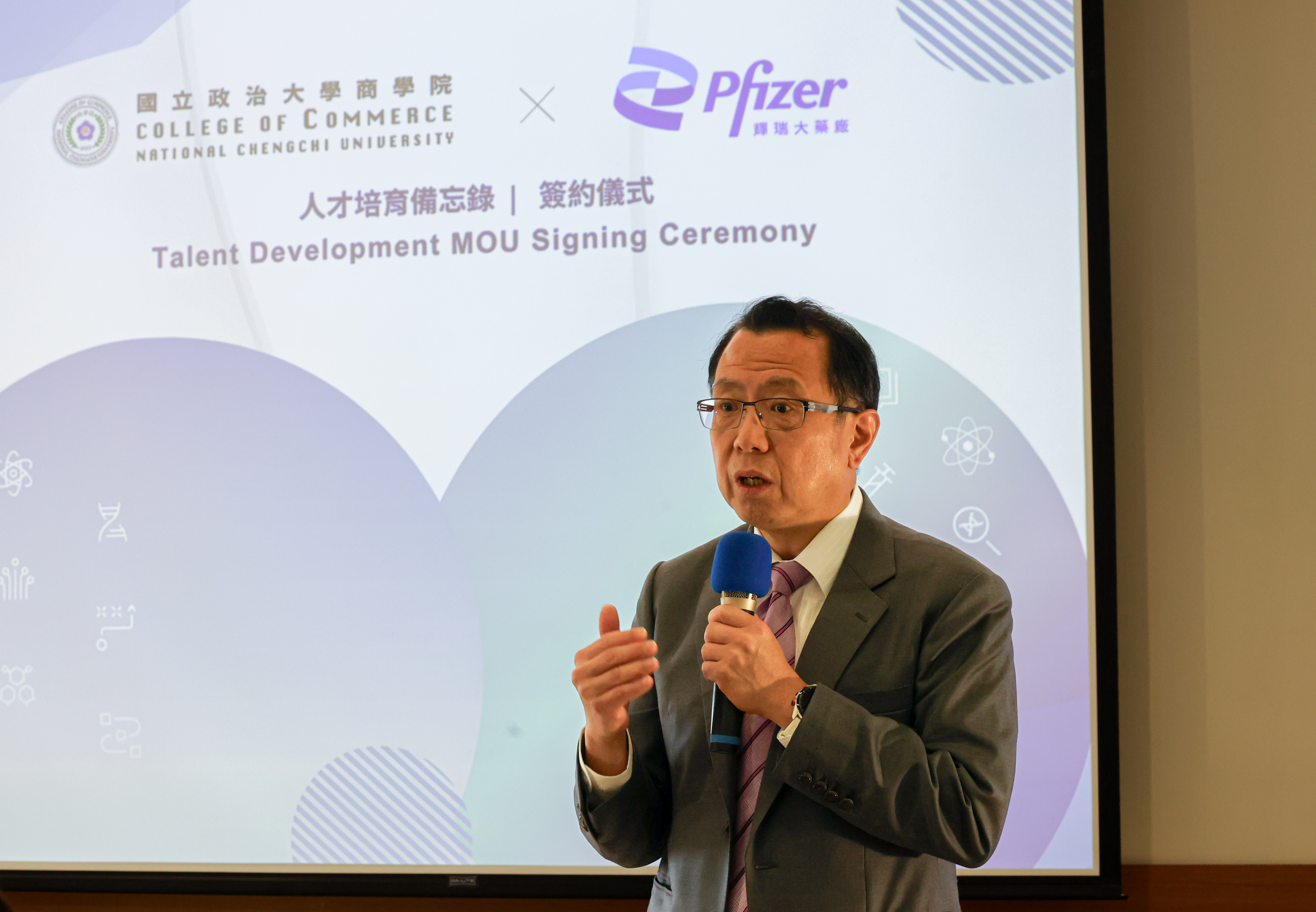 這是一張圖片 這是一張圖片